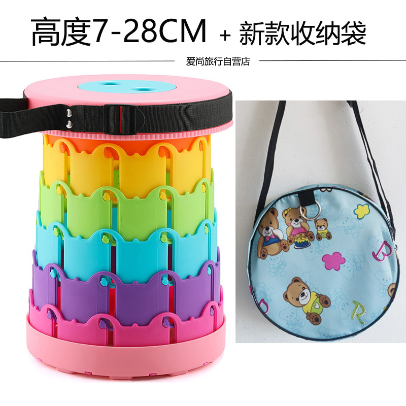 Asiento Maza eléctrico portátil coche eléctrico dibujo niño taburetes telescópicos coche artefacto de plástico cola plegable pequeño