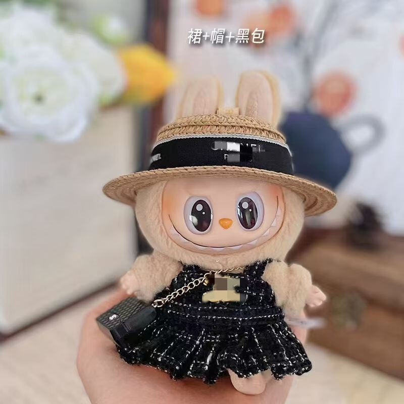 仅衣服适用于拉布布娃衣一二三代labubu挂件公仔可穿新品娃衣套装|undefined