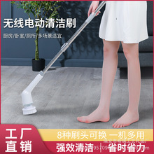 �๦���ֳ֟o��늄��坍ˢҺ�����@�ź�һ��s늄��ϰѿ羳����