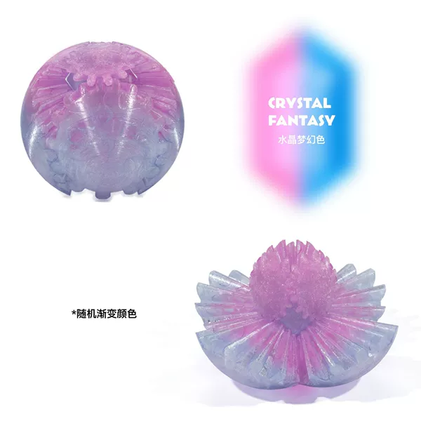 ⊙◘◙Medium size 7.5CM crystal dream color◘◙⊙