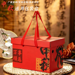 ���﹝�նY�пպ����ͶYͨ�ø�؛�خa�Թ����c��ʳ�YƷ�пɼ�ӡ