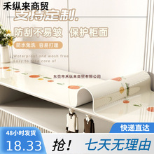 ��߅��Ь�����o�|�ü�ܛ�����ҕ�����P�w����ϴ����̨��pvc���|