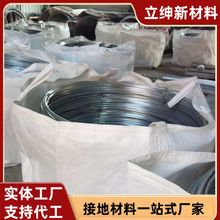 �����\����\���Ͻ���\��䓈A䓷��׽ӵ��\��䓈A��ˮƽ�ӵ؏S��