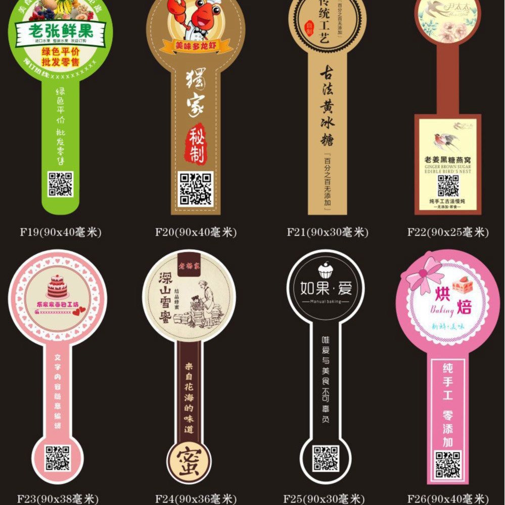 2024-04-25 09:50:16.jpg