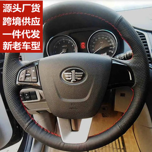 �m��춱��vX40����P���ֿp��ƤX80 B30 B50 B70 B90 EV T77����