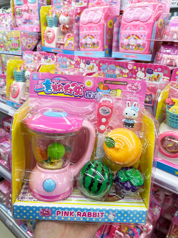 17068 máquina de jugo de frito rosa