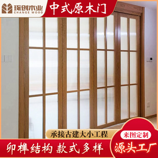 �Lɳ�S��������ʽԭľ�Tƽ�_�T��ʽľ�T�Ȃ}�T�����T֧�ց�D�İ�