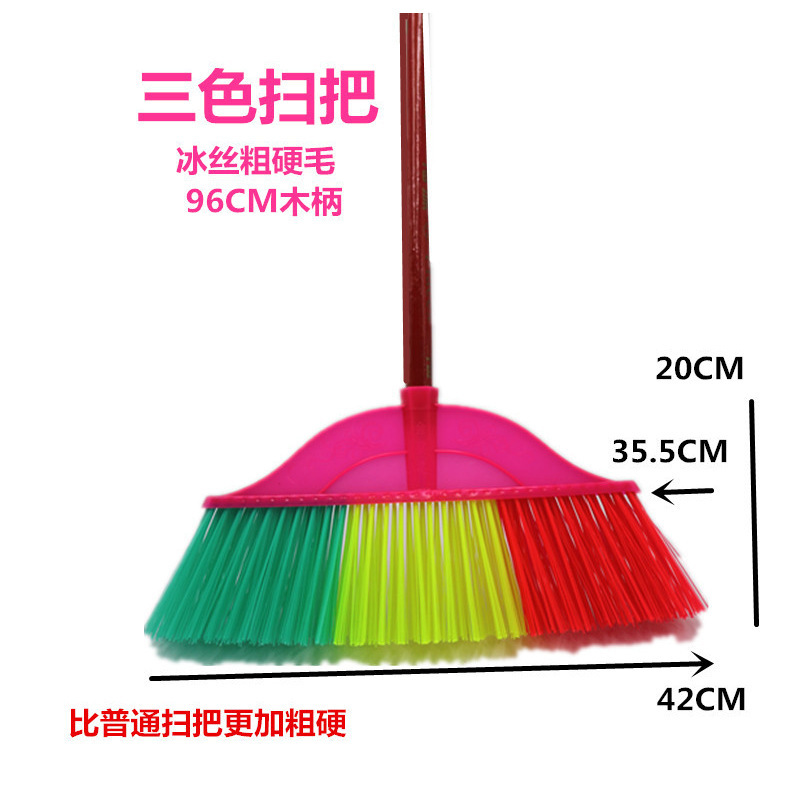ほうき単品 家庭用ヘア掃除 送料無料 ちりとりセット ほうきヘッド 学校 屋外衛生工場 ほうき|undefined