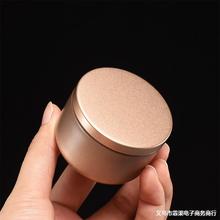 ���l��y����һ���bС�޲��~�F���R���F�A���ܷ�С̖���~���b�չ�