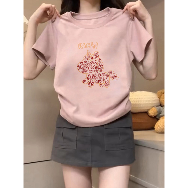 Pleated Waist-Cinching Straight-Shoulder Pure Cotton Short-Sleeve T-Shirt for Women, Summer 2026 New Versatile Slim-Fit Youthful Top