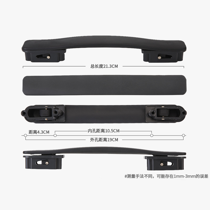 Luggage Accessories, Trolley Suitcase Handle, Travel Suitcase Handle, Leather Suitcase Wholesale, Luggage Replacement Parts, Portable Handle