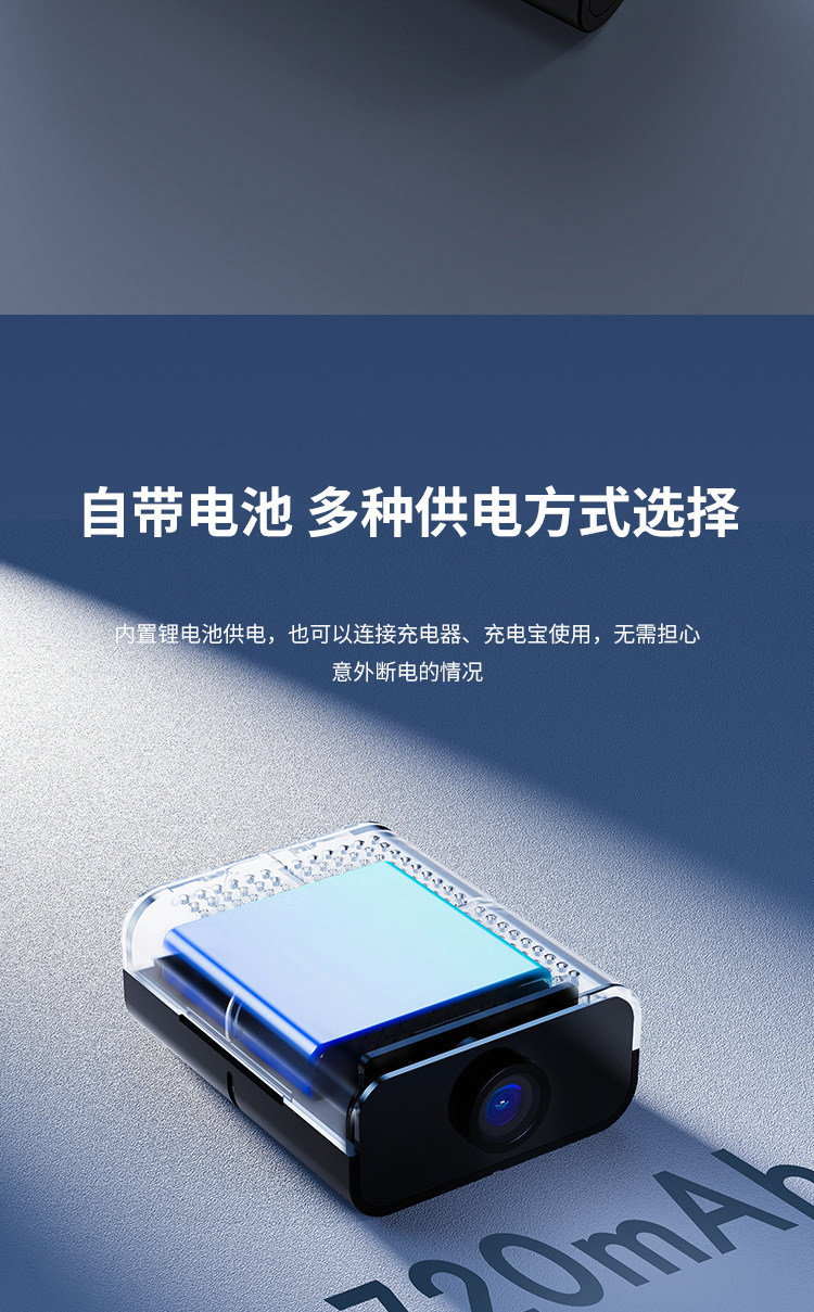亚马逊爆款家用WiFi监控摄像头高清夜视宠物双频5GWiFi网络监视器