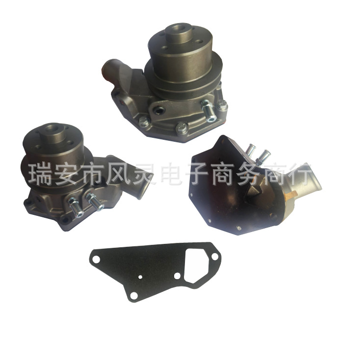 Ar85250 Re64077 Ar52423 Ar76280 R79172 John Deere 4039 Engine Water Pump