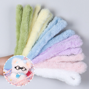 ���Sֱ��20mm���ּ��ܷ���ë�qŤŤ��ë�����l �ֹ�diy��żС�̹�