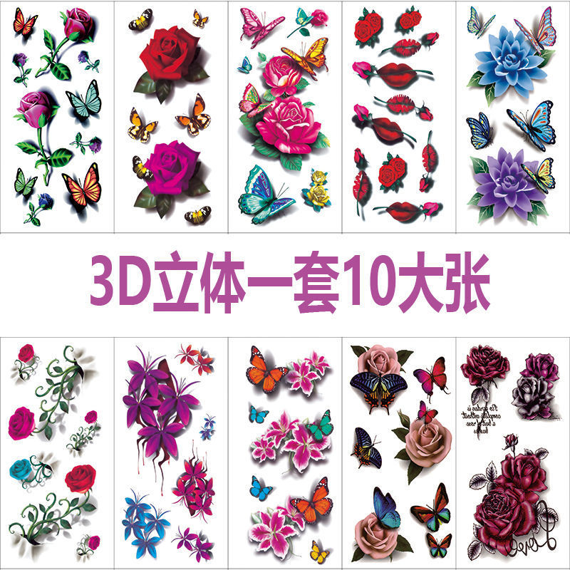 3D Rose set of 10 / Default