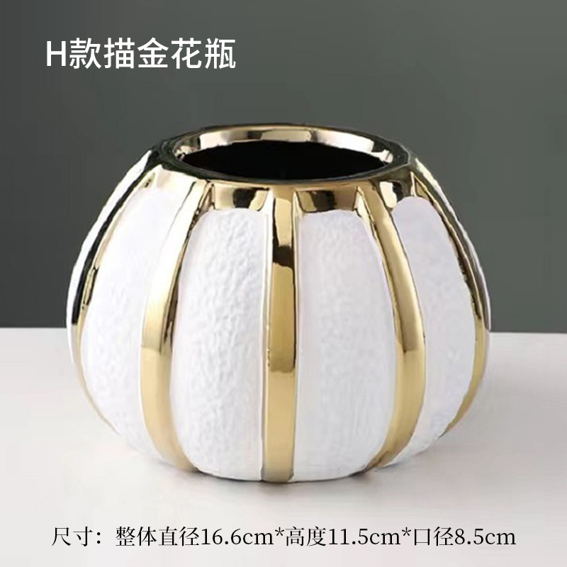 Jarrón de oro de dibujo H