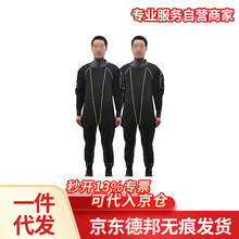 ��ˮ�b���_�띓ˮ���ւ����ƿ����䝓ˮ