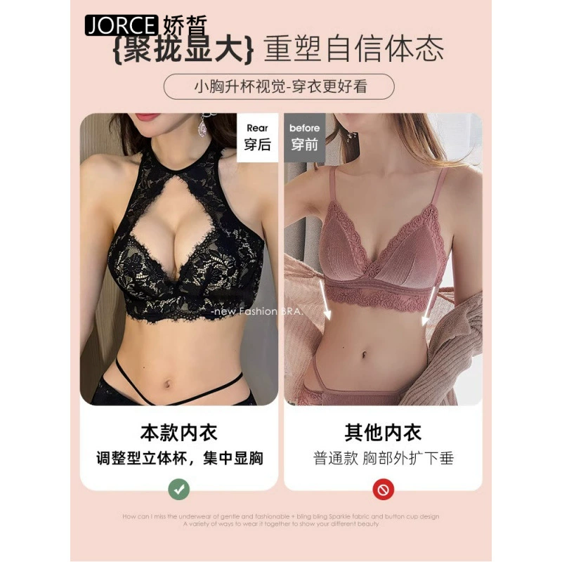 Sexy underwear, supporting push up bra