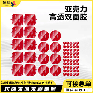 ������͸���A�c�zä�����k�̶��z�cģ�ЈA�η��Οo�۲����z