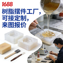 ���ܿ羳���l����ɐ۱��W���@�bӼ�ϴ���֬��ˇ