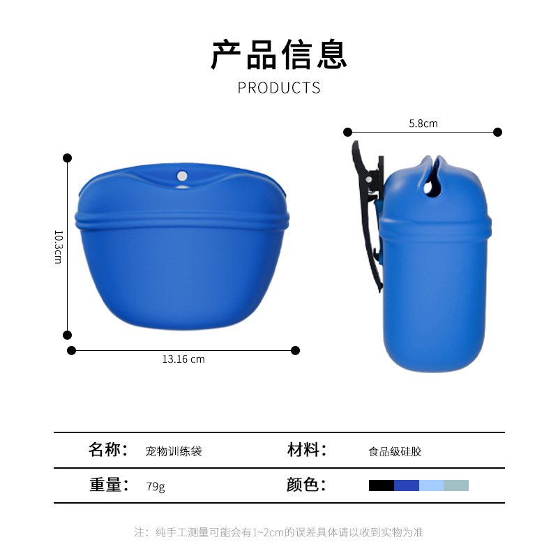 O1CN01sM7KzO1qBMIhOIPLH_!!2217