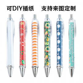 跨境彩色插纸卷筒笔 卷纸塑料圆珠笔可diy图案广告礼品笔现货批发