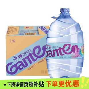 ����6.8L�����ȻȪˮͰ�b�ݲ����ͥ�b���ս�ʴ�ƿ�b�������l