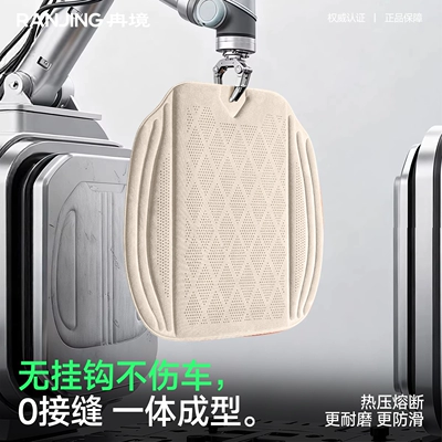 all seasons, high-quality latex cotton, Four Seasons Pad