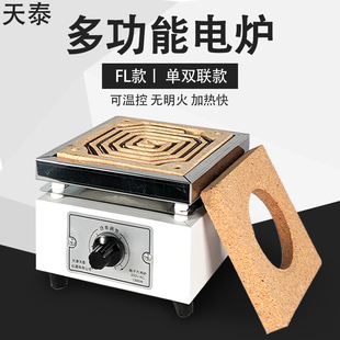 �����̩�f��늠t1000w 2000W ��򞹤�I�ߜؿ��{늽z�t늟�t�p