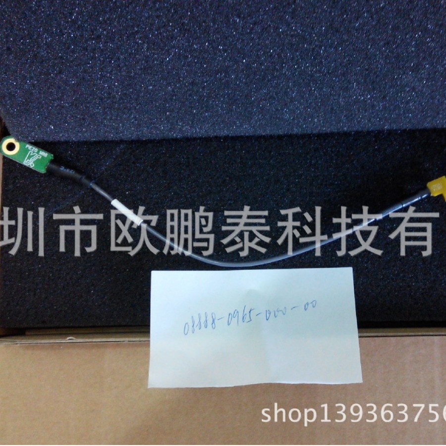 08888-0965 LA PIEZOR SENSOR ASSEMBLY FOR SPARE议价出售