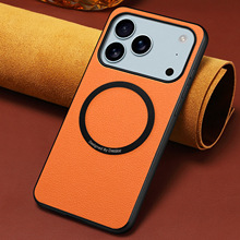 适用iPhone17Pro手机壳三星S26Ultra荔枝纹后盖兼容无线充电谷歌