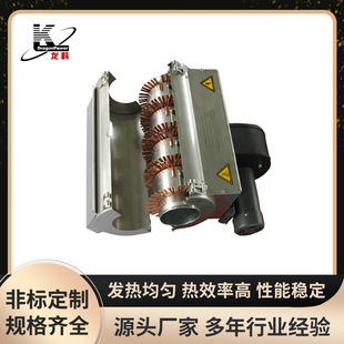 Source Manufacturer Air-Cooled Ceramic Heater Heating Coil Air-Cooled Ceramic Heating Core with Copper/Ceramic Heat Sink