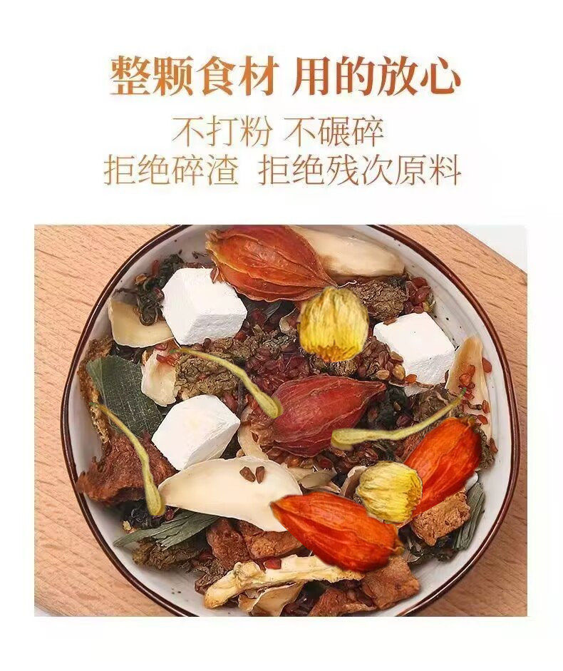 Googeer Chicory Gardenia Tea 150g 30 Teabags Daily Herbal Infusion specifications