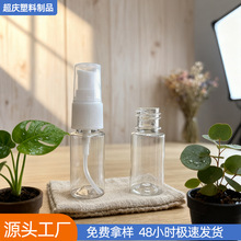 48h�l؛10ml��y���FƿСƿPET���yˮ���b���Fƿ�����b���F���Fƿ