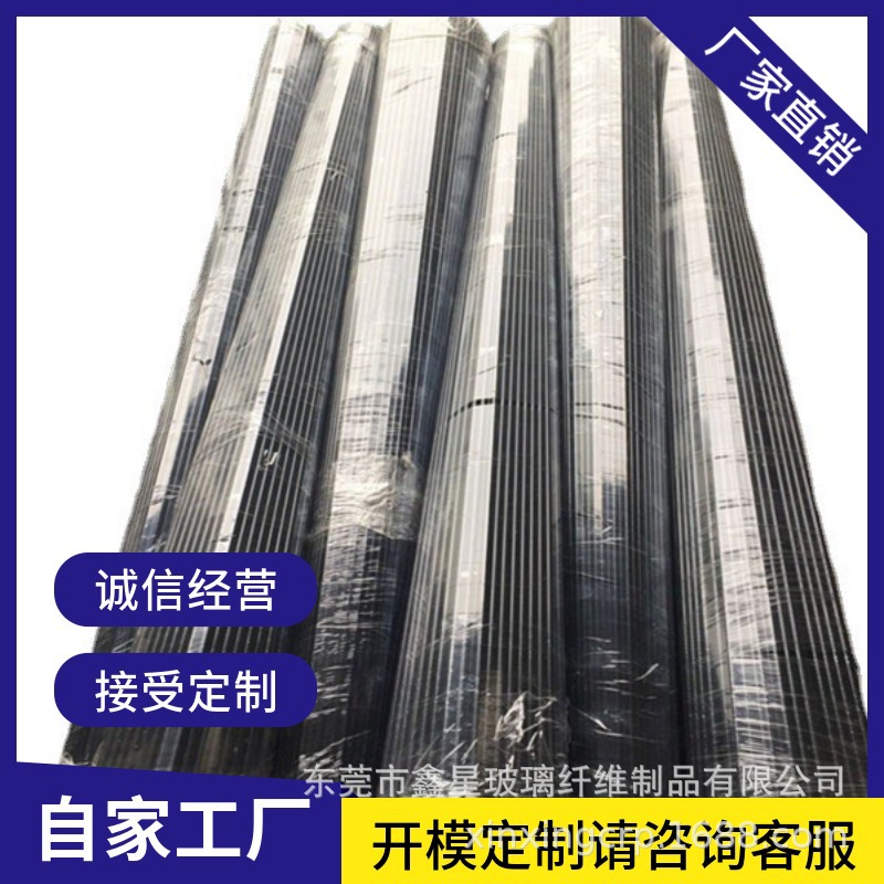 生产玻璃纤维天线杆磨尖玻璃纤维旗杆玻璃纤维杆加工锥形玻纤棒