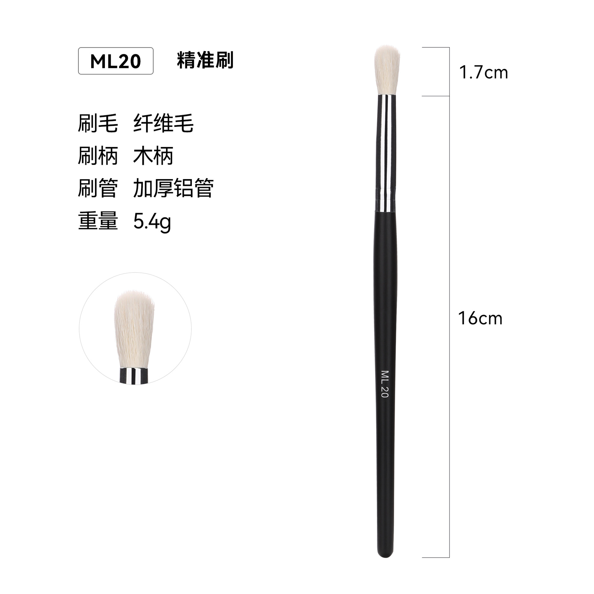 Venta cruzada de Amazon 32 conjuntos de cepillo de maquillaje único paquete de cepillo de madera cepillo blush set