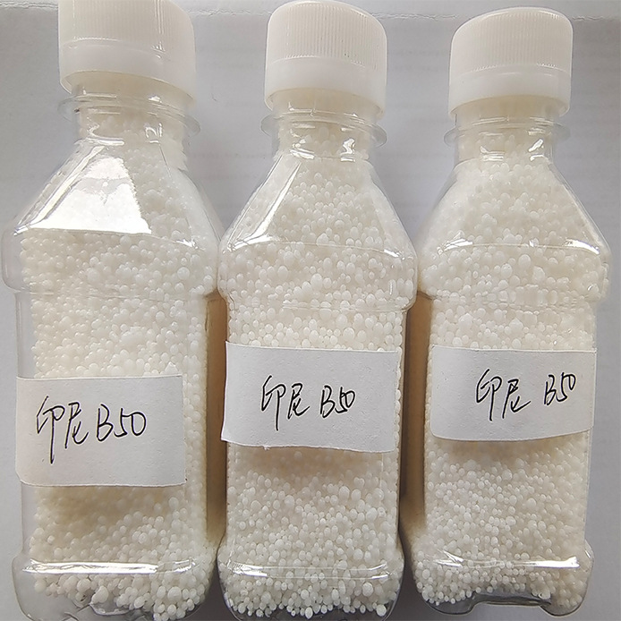 分散剂EBS 印尼EBS P130 B50EBS 蜡  分散剂润滑剂乙撑双硬脂酰胺