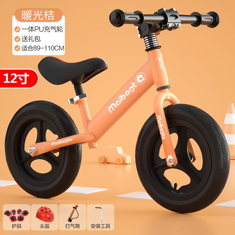 Children's Balance Car2-6 Years Old Cool Inflatable Pedalless Scooter Scooter Balance Car In Stock