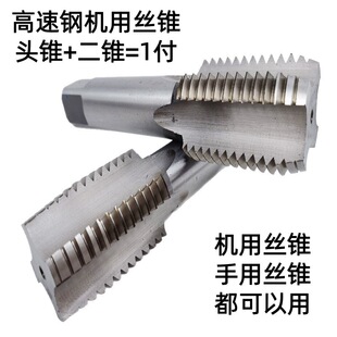W6542����䓙C�ýz�F �^�F+���Fһ��2֧����/�C��M3-M100�S�����l