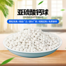 �������}��  �մ��������}����������Ȼ�����ˮ�Cˮ���^�V��