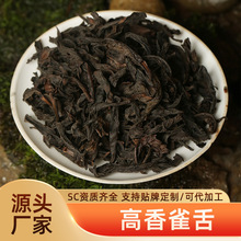 �Ҳ�СƷ�Nȸ���t�۲��~����ɽ�p���ҏS�����l�����͞������²�