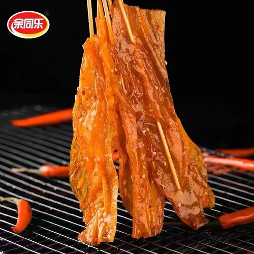 Yutongle Traditional Big Skewer Beef Snack, Bucket-Style Spicy Beef Snacks, Nostalgic, Large Spicy Slices, Spicy Vegetarian Tofu Products