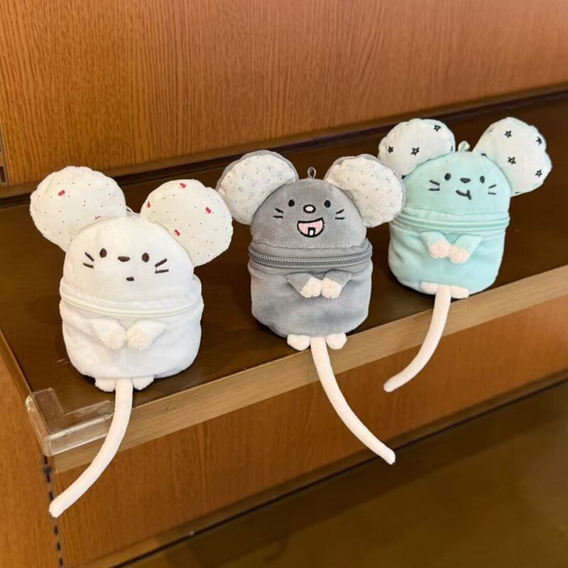 New, super cute mini mouse-shaped earphone storage bag, perfect for girls and as a plush toy storage container New, super cute mini mouse-shaped earphone storage bag, perfect for girls and as a plush toy storage container