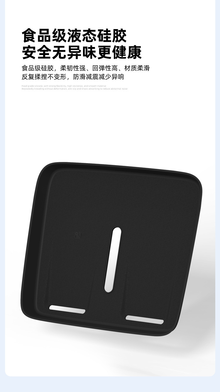 Applicable to 26 models of the Xiangjie G9: wireless charging silicone anti-slip pad, center console protector, and specialized car accessories for modification