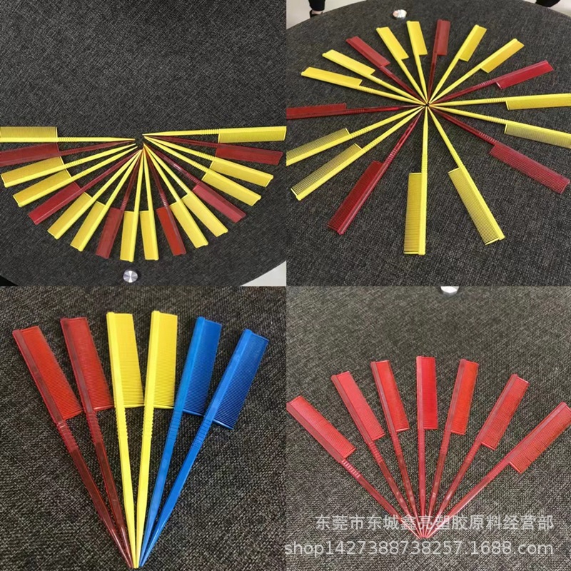 PEI/沙伯基础(原GE)/ATX200F 耐酸碱 耐高温食品级 阻燃级PEI颗粒