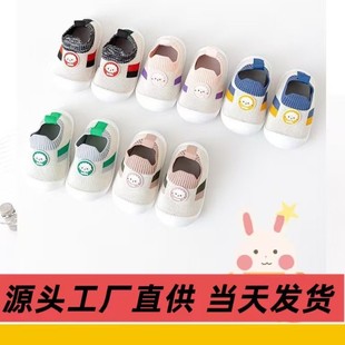 �����냺�W��Ь�����ذ�Ь��ͯ�҃����w��͸����Ů�Ҿ�ͯЬ�m��