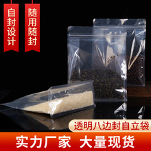 ͸߅ӺͺʳƷAƲAɹϴԷ