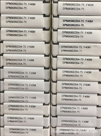 瑞典山高刀具代理SPMX0903AP-75 F40M全系列山高数控刀片