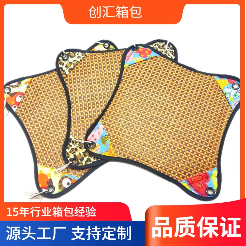 Taobao горячие продажи летние гамаки для животных маты из ротанга