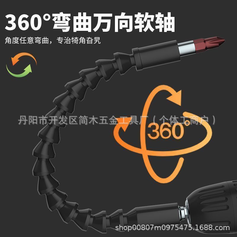 612a5373-5d63-49be-add7-3bbc78